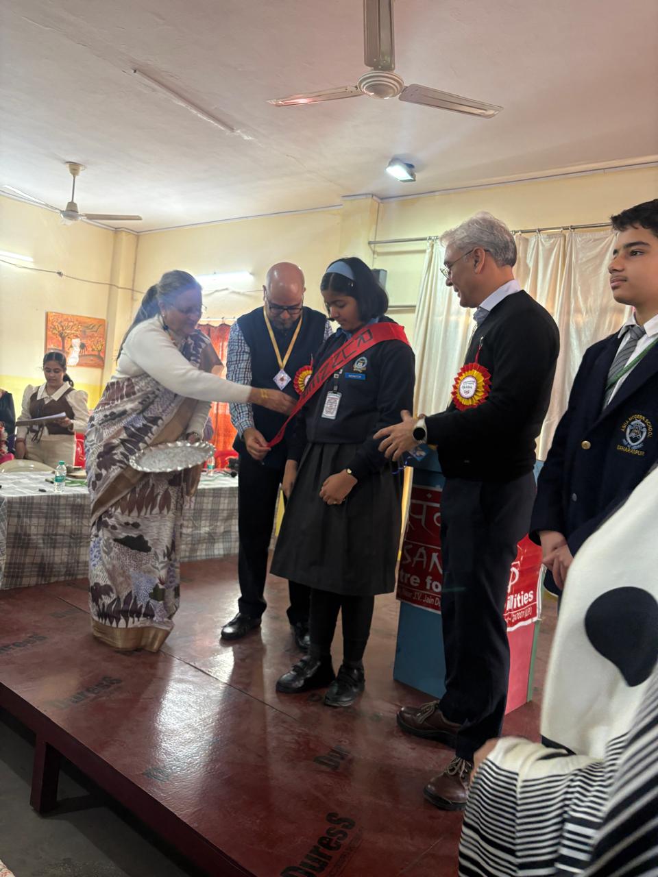 Achievements Section